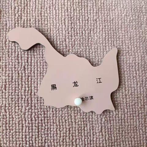 中国地图