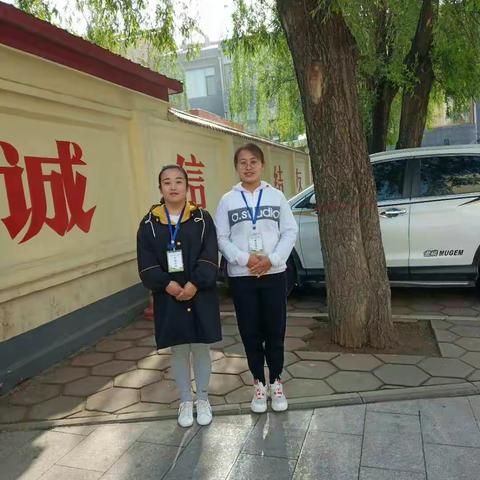 快乐的一周生活