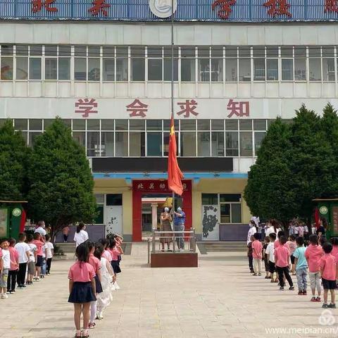 花开“疫”散，快乐返园——北关幼儿园一周活动回顾