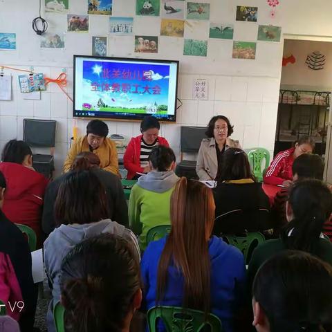 学习中交流，交流中成长