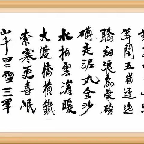 常宝忠(紫函姥爷)的美篇