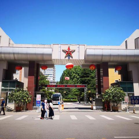 姐姐的《北京快乐行》