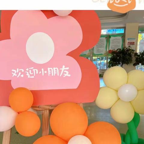 致远小学附属幼儿园小六班九月份精彩回顾…