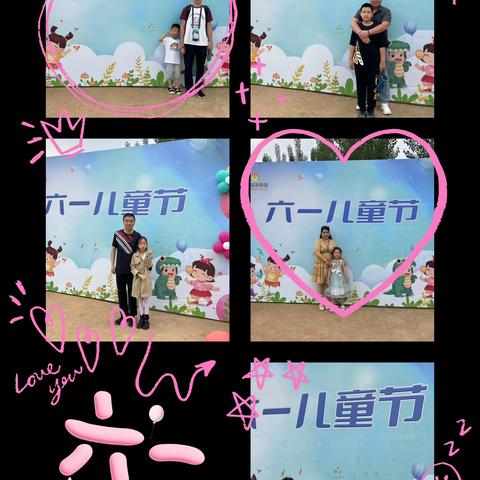“育”见美好，共“童”成长——热力集团开展“六一”儿童节系列活动