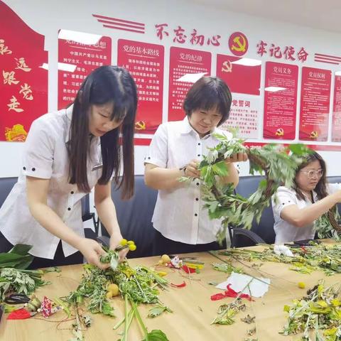 “我们的节日—端午节”热力集团开展系列活动