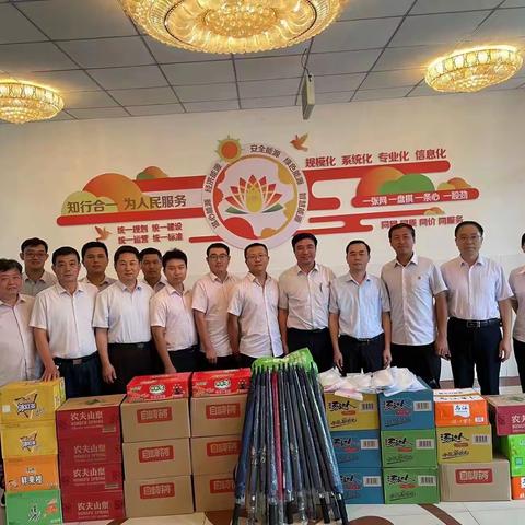 能源集团领导到东城综合智慧热源项目潘王路长输管网项目部慰问