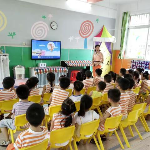 国庆迎中秋―美食分享大会