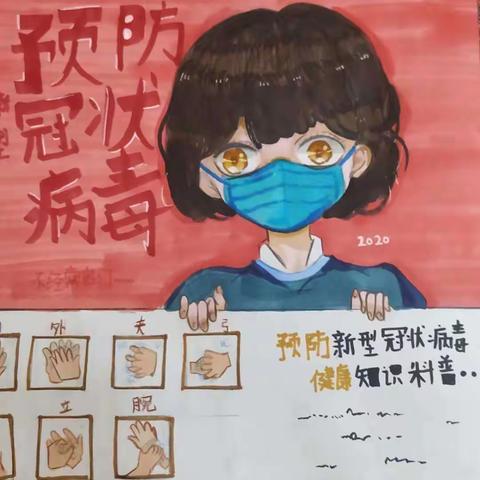灵山镇朱家峪小学学生(新冠肺炎疫情防控期间)在线“欢乐小舞台”才艺展示剪辑