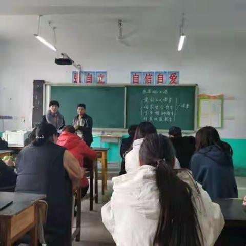 灵山镇朱家峪小学开展抗美援朝精神教育活动