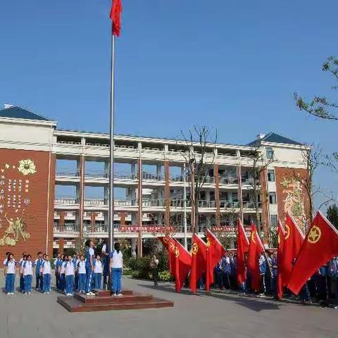 建安区第一实验学校成功举行“迎中考•我自信•我拼搏•我成功”誓师大会