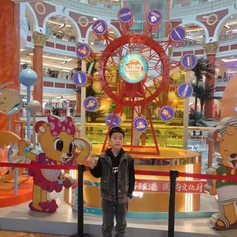 何铭宇三年级成长手册