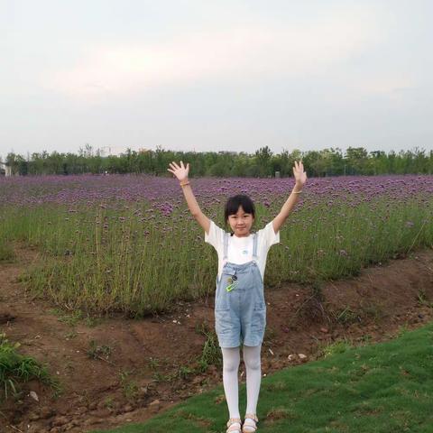 何雨璠四年级成长手册（2019-2020学年）