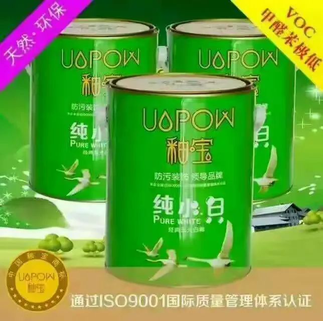 釉宝墙面釉涂料的产品介绍