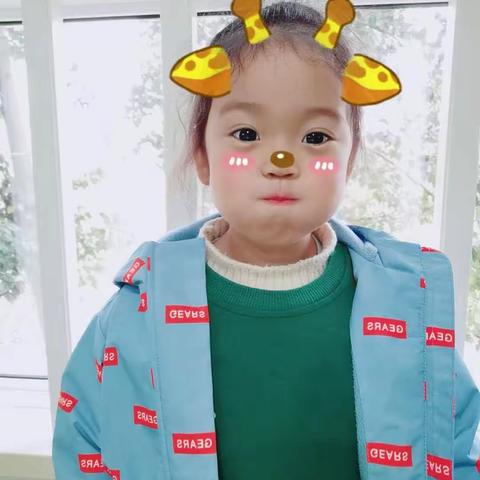 我有我的小可爱