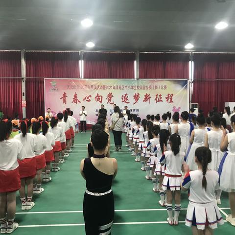 沈百户小学的学生们又获奖啦！