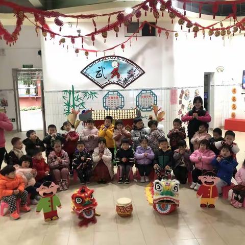 保利红棉幼儿园中二班全体小朋友及老师，㊗️：大家2021年，牛年大吉。