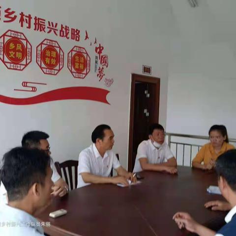 仁新村防返贫致贫第一季度大排查工作部署会