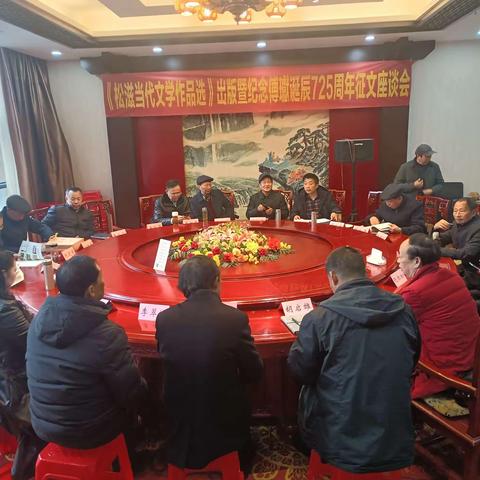 聚焦瞬间的美篇
