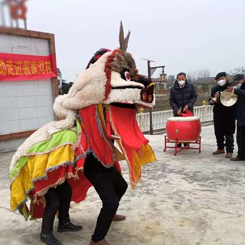 礼赞新时代 歌舞迎新春