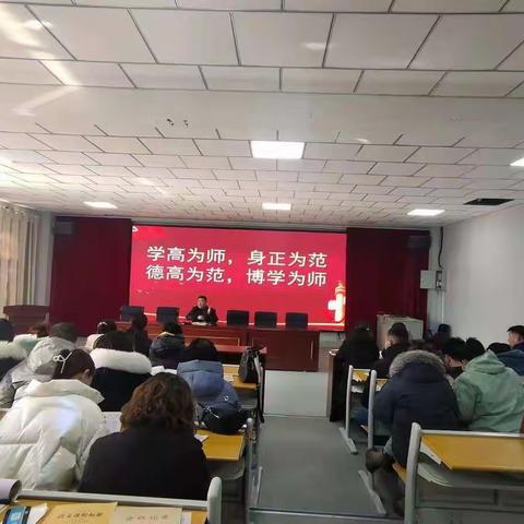博于学问，明于睿思，笃于务实，至于成人。 ﻿——蔡山书记在杜热镇中学开学前“师德师风”讲座