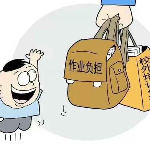 苗朱乐小学二年级——“减负不减学”快乐学习，健康成长