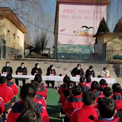 “爱心捐赠，衣暖人心”苗朱乐小学捐赠活动