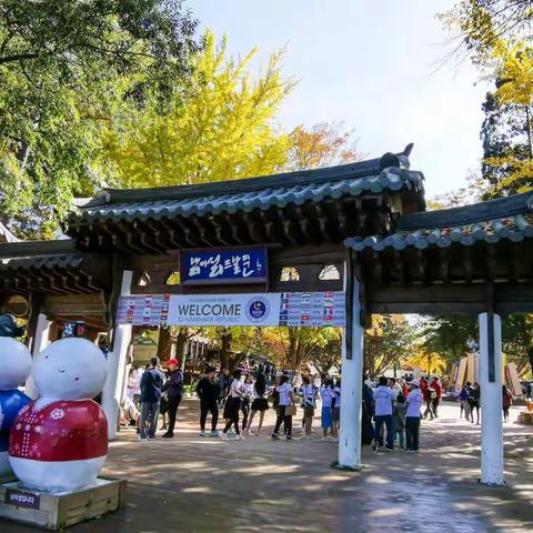 2019经典游——韩国自由行（四）首尔游