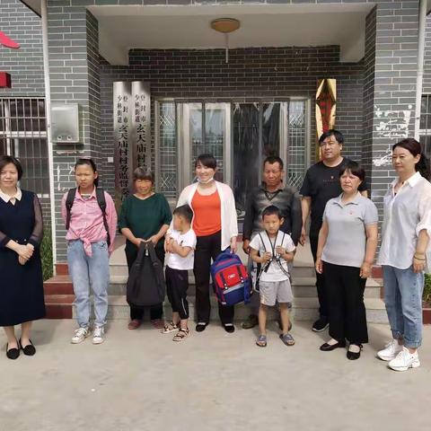 少林办“六一特别关爱活动”影集