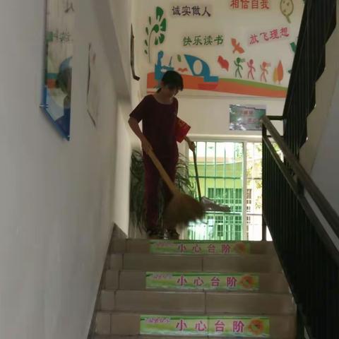 红庄小学“巩卫”工作简报