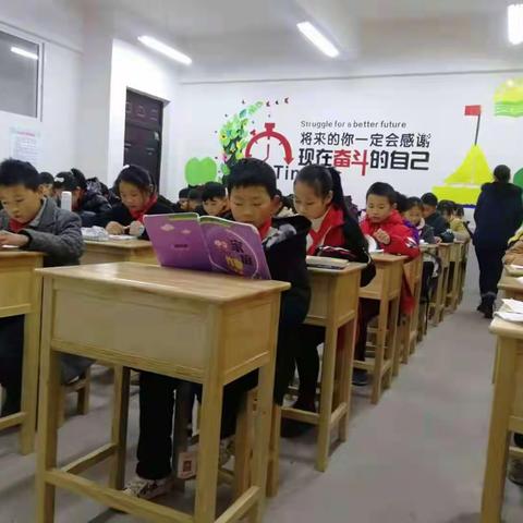 用心办教育  用爱伴成长