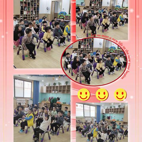 咖蓝笛婴幼中心托幼一班——快乐周四