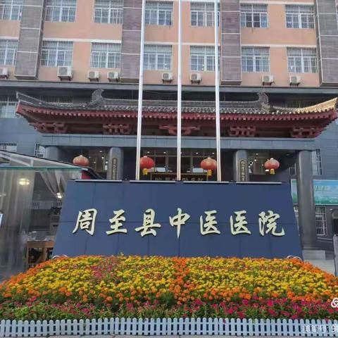 人活一辈子，最贵是健康