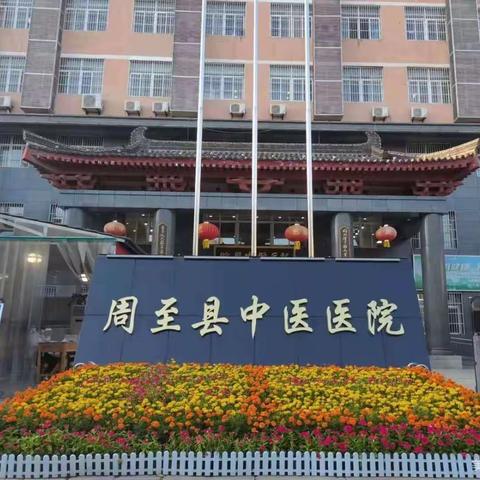 您陪我长大 我送您健康丨有一种尽孝叫“带着父母去体检”