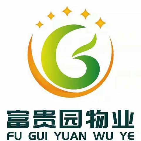 龙泉小区4月份物业工作汇报