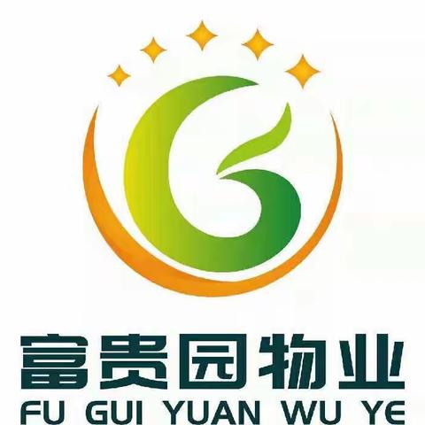 十月份物业工作汇报