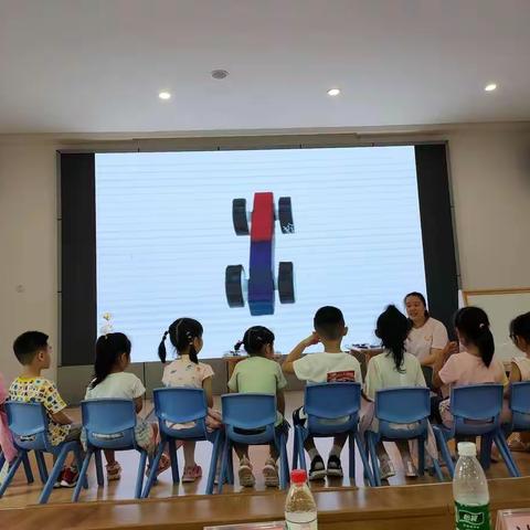 重庆市大渡口幼儿园（2021.6.16上）