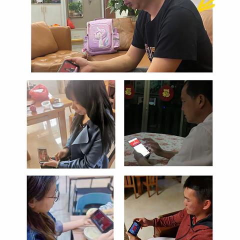 益隆小学党支部组织全体党员同志学习十九届六中全会精神