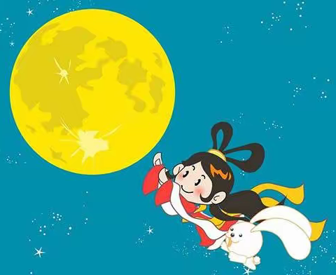 “快乐迎中秋”——县机关幼儿园大班段中秋节活动