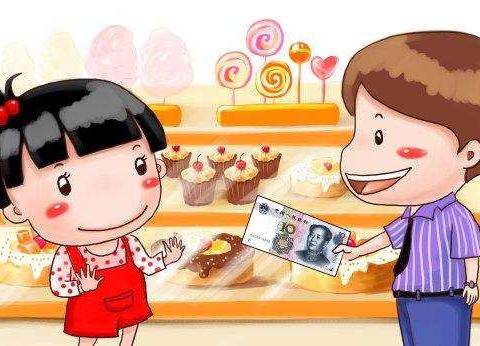 青田县机关幼儿园大班段宅家指南【周五幼小衔接篇】