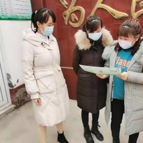 三教堂社区党组织开展人才绿卡宣传活动