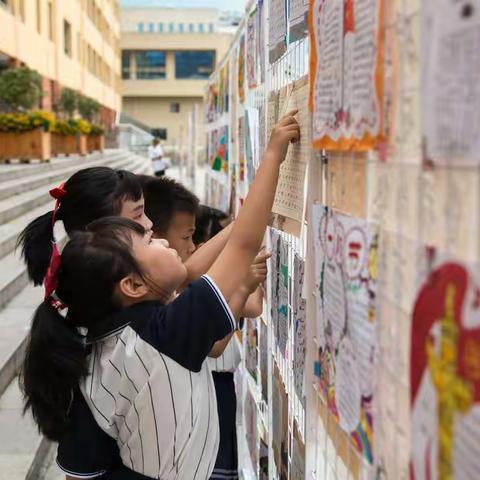 实小：丰盛节日“宴”  孩子快乐多