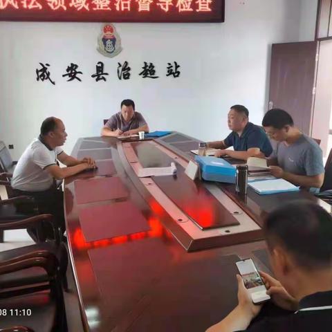市督导组对成安交通运输执法领域专项整治工作进行督导检查