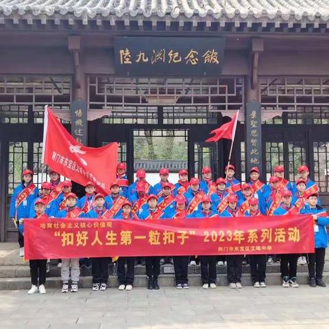 榜样，你好！“无畏勇士”---张自忠