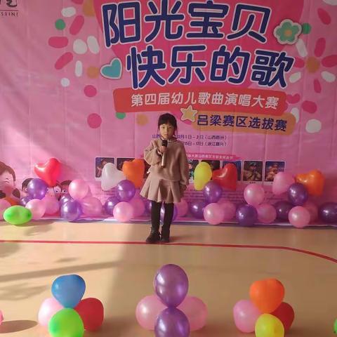 《阳光宝贝，快乐的歌》幼儿初选，看看宝贝们精彩表演吧！