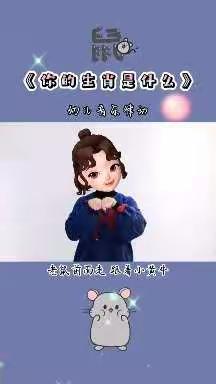 南苑小学幼儿园居家生活指导12.23