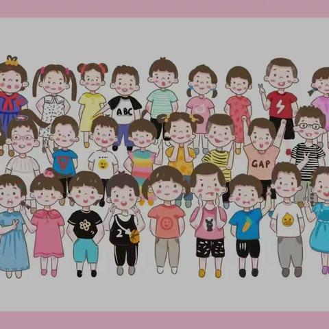 美好"食"光“食"在幸福 — 安丘市南苑小学幼儿园食谱预告（2023年5月22日-5月26日）