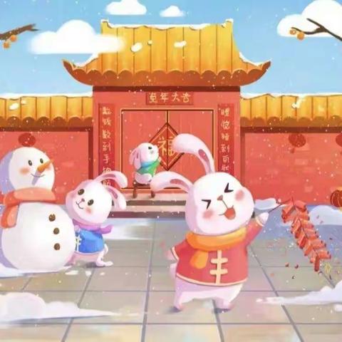 南苑小学幼儿园乐趣游戏活动