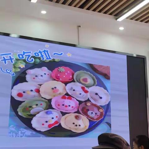 王梁睿的假期美好时刻