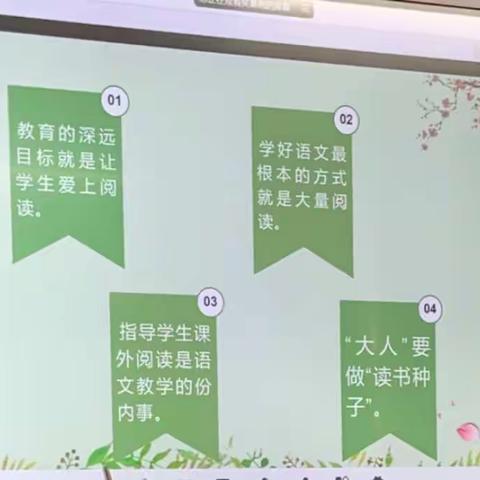 精准培养，携手共进——广东省2022年“百千万人才工程”省级培训学员在维新小学开展指导活动