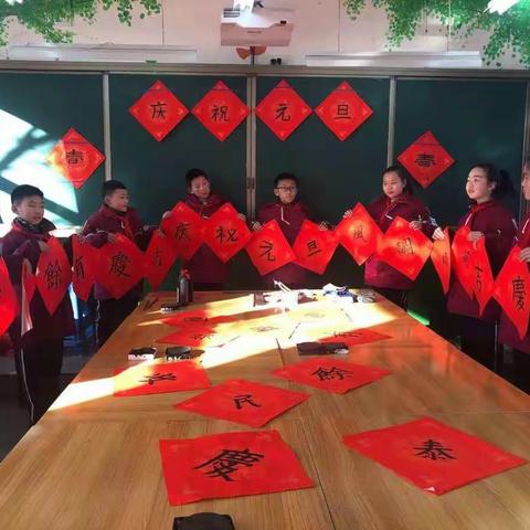 亮出艺术风采  放飞缤纷梦想——卫滨区金家营小学庆元旦活动